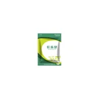 Yellow Compound Yellowish Or Light Yellow Powder Contains Compound Lactic Acid Bacteria Probiotics Supplement