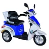 electric rickshaw tricycles three wheel electric motorcycle for disabled person