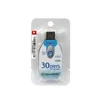 Economic disposable one time use temperature data logger usb