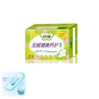 Companies Looking For Agents In Africa 2020 Shuya Anion Sanitary Pad Companies Looking For Agents In Africa