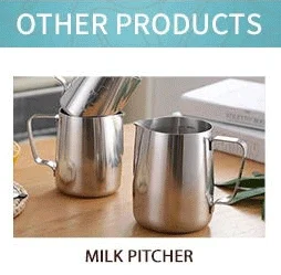 Milk pitcher.png