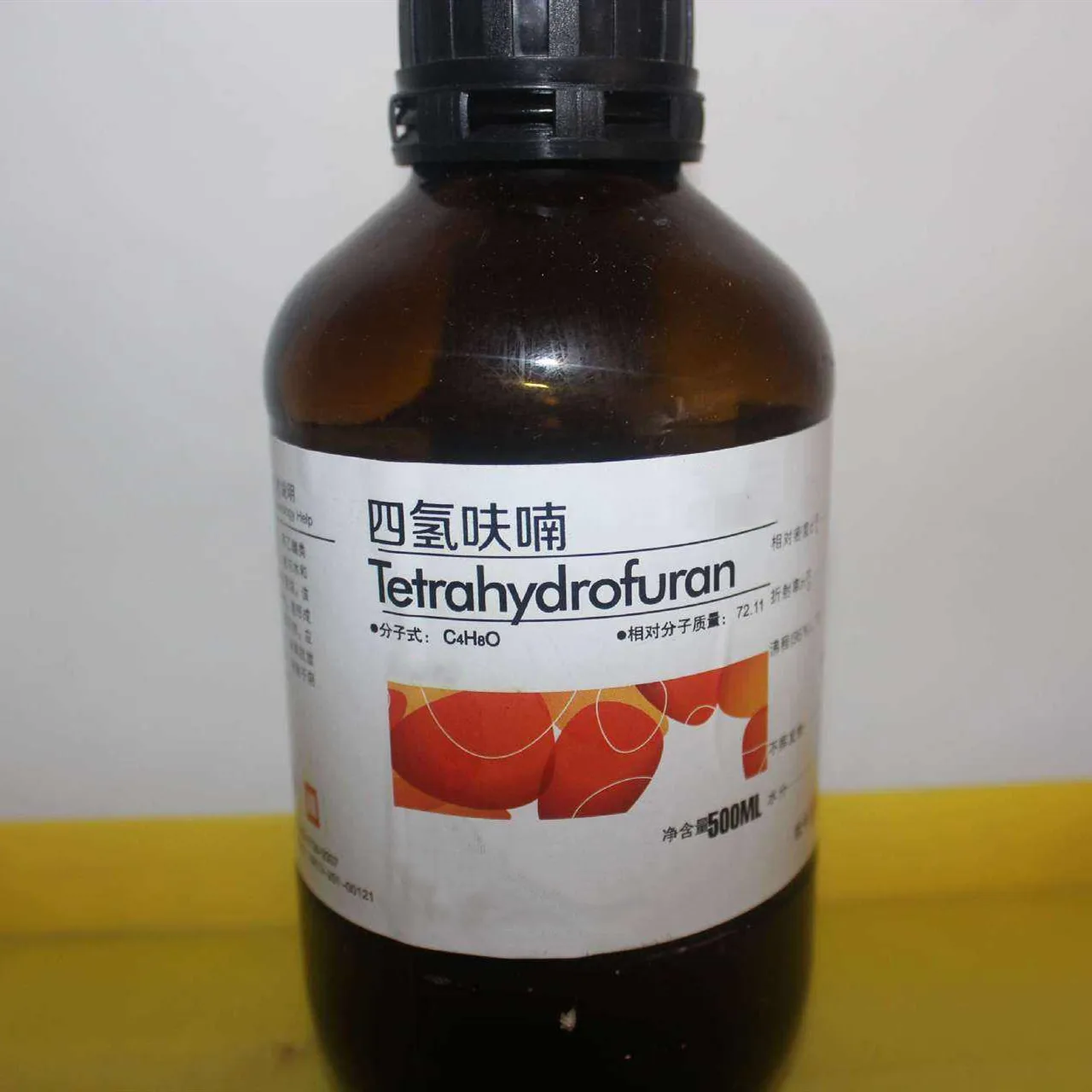 工厂直接供应四氢呋喃 (thf) 99.9%