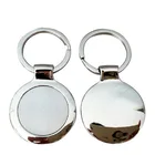 Wholesales custom logo metal rectangle blank key chains