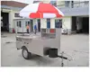 /product-detail/bike-hot-dog-carts-electric-hot-dog-cart-hot-dog-push-cart-62271867000.html