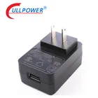 US EU UK AU Plug 5V 2.5A 3A USB AC DC Switching Power Adapter with UL CUL PSE KC SAA RCM Approved