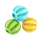 Stocked featuers multi-colors round rubber pet dog feeder ball toys, dog intelligence chew toys
