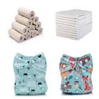 BESUPER BL13 bamboo charcoal cloth diaper pad/bamboo liner inserts baby cloth diaper