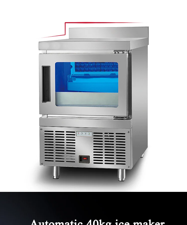 ice cube machine (3).jpg