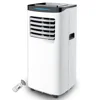 /product-detail/portable-tent-220v-personal-mini-air-conditioner-for-small-room-60320263918.html