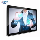 Lcd Lcd Advertising Screen 43'' 49'' 55'' 65'' LCD Digital Sinage Interactive Touch Advertising LCD Screen Wall-mount