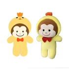 Chinese Manufacturer Monkey Custom Plush Animal Toy custom plush toy doll plush keychain toy custom