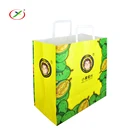Paper Bag Brown Paper Bag 120gsm Brown Board Paper Shopping Bag With Handle