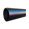 /product-detail/factory-wholesale-pe100-polyethylene-16mm-hdpe-pipe-62245471765.html