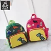 Children Backpack Cartoon Kindergarten School Bags Dinosaur Printing Anti Lost Backpack For Kids Boys Girls 2019 New