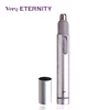 Very eternity nose and ear hair trimmer, nose ear hair trimmer, nose and ear trimmer