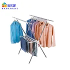 BYN X Shape Balcony Foldable Home And Garden Double Rod Clothes Towel Drying Rack