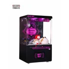 Taiwan Crane Toy Claw Machine Simple Game Coin Operated Games Arcade