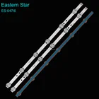 Led Tv Led LG 32 Inch Big Lens Led Backlight Tv Strips ES-007 ES-008 32'' DRT3.0 REV0.9 6916L-2223A