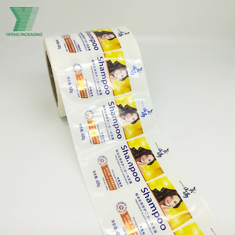 adhesive sticker 8 (4)