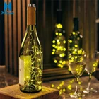 Green Wine Winewine Green Bottle Fancy Green Wine Glass Bottle 750 Ml Wine With Cork