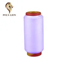New product green 150D 96F with 40D nylon acy knitting yarn spandex air covered