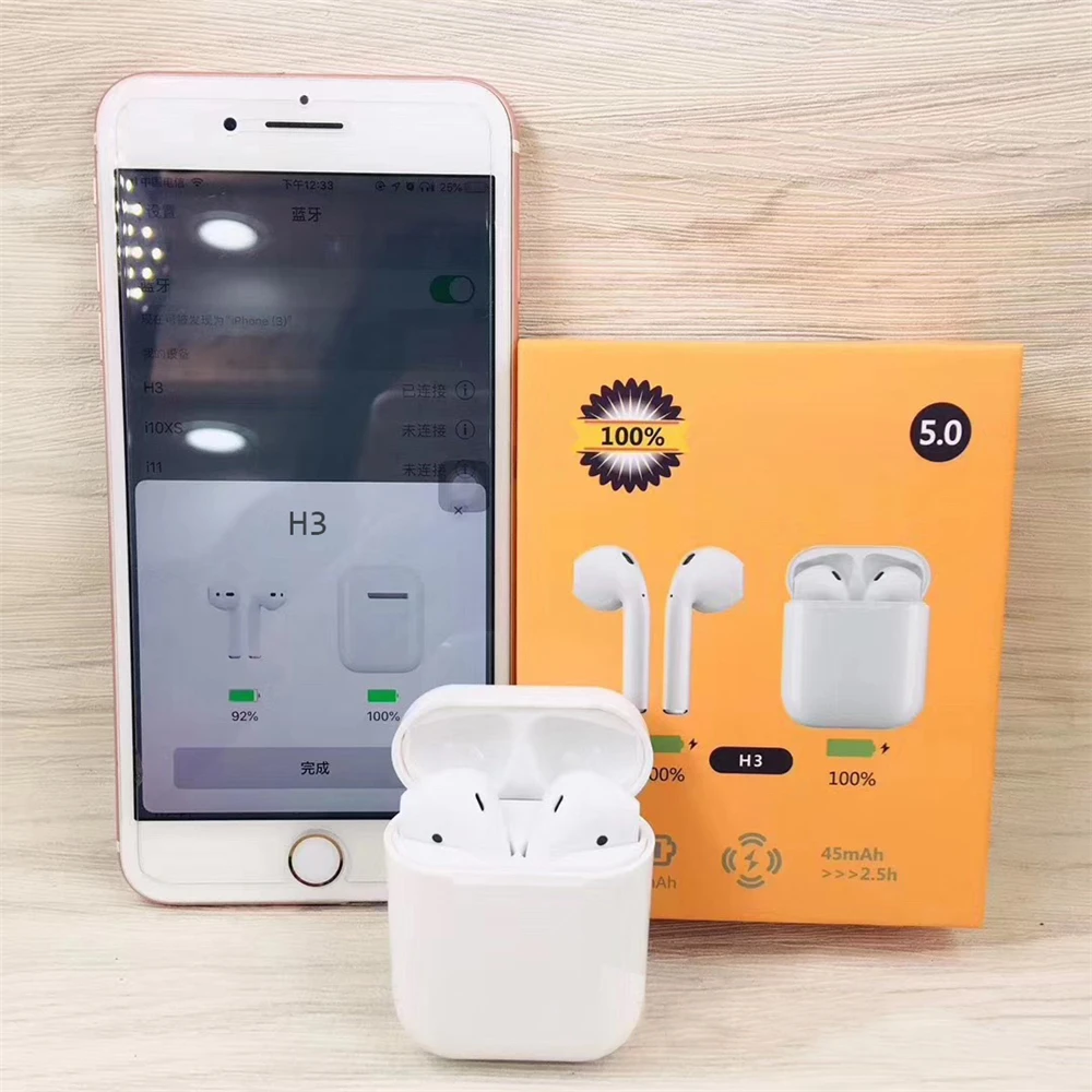 2019 trending amazon H3 tws BT 5.0 Tws Headset With Touch Control Wireless Charging Headphones Wireless Bluetooth earphone - ANKUX.COM