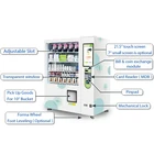 Snbc BVM-RI211 protine shake combo自動販売機wechat pay冷凍食品おもちゃピザ自動販売機部品