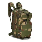 Outdoor Waterproof Cheap Hiking Survival Army Bag Camping Military Tactical Backpack