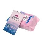 Wholesale Organic The Best Custom Logo Private Label Cosmetic Cleansing Beauty Oil Free Makeup Remover Wet Wipe