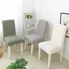 Spandex Chair Cover Corn Office Spandex Chair Cover Wholesale