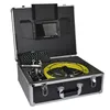 710DLK Built-in 512 Sonde water sewer pipe inspection camera