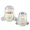/product-detail/baby-diaper-bulk-order-export-containers-seriously-factory-with-certificate-62228974330.html