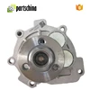 /product-detail/24405895-water-pump-for-2011-chevrolet-cruze-60508936948.html