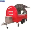 /product-detail/stainless-steel-mobile-food-cart-mobile-hot-dog-carts-concession-trailer-towable-food-trailer-for-sale-60461438984.html