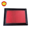 /product-detail/chinese-car-parts-supplier-for-japanese-car-hot-selling-oem-16546-30p00-air-filter-62389577338.html