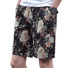 Fashion Swim Floral Printed Elastic Trunks Men Surfing Swimming Beach Swimwear Shorts