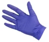 /product-detail/hospital-disposable-nitrile-gloves-60763217288.html
