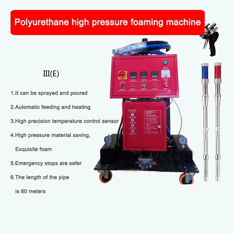 spray polyurethane foam equipment for wall/roof Insulation