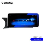 Car Stereo Android 10 Car Radio Stereo Audio Dvd Player For Mercedes Benz