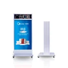 outdoor sign scrolling standing cube light box