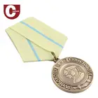 Medallion Design The Martial Arts Campaign Personalized Zamac Medals