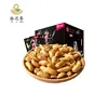 /product-detail/roasted-and-salted-4-5-kg-cartons-peanuts-nuts-snacks-62339395516.html