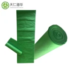 Custom Printed Plastic 100% Biodegradable Garbage Bag Trash Bag on roll
