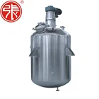 High Quality Continuous Stirred Tank Reactor jacketed reactor stainless steel kettle