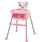 High Chair Baby Feeding Baby Table Chair, Bouncer Chair For Baby