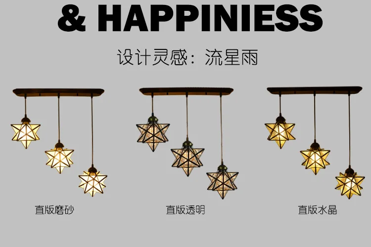 Artdecolite Modern Decorative Glass Moravian Star Pendant Hanging Lamp