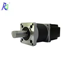 24V 45W 2600RPM BLDC Gear Brushless DC Motor Engine