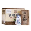 /product-detail/guyuelongshan-huadiao-wine-aged-10years-shaoxing-yellow-rice-wine-62331665483.html