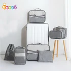 Encai Travel Clothes Organizer Bags Set With Strap New Design 7 In 1 Packing Cube Set