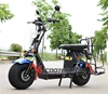 /product-detail/hot-sell-big-seat-eec-citycoco-with-two-battery-space-scoter-electric-scooter-62023101688.html